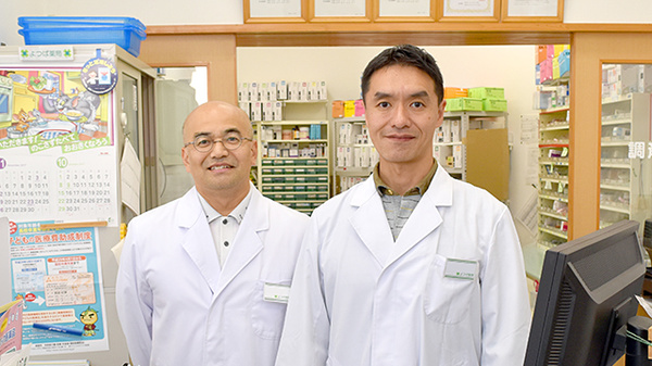 管理薬剤師の笑顔